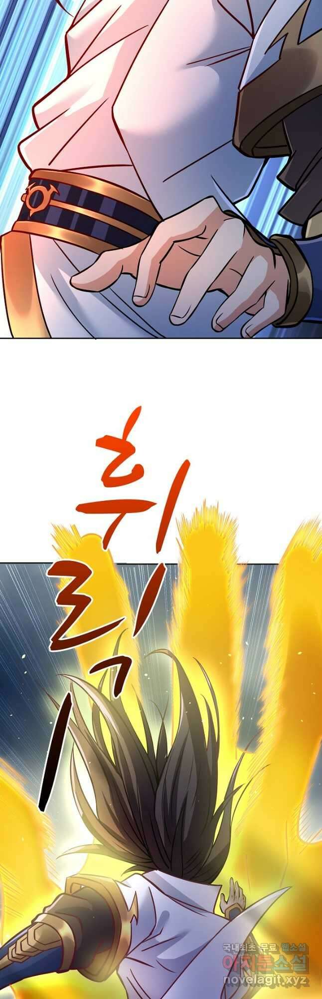 10만 년째 오늘을 살던 놈 134화 6