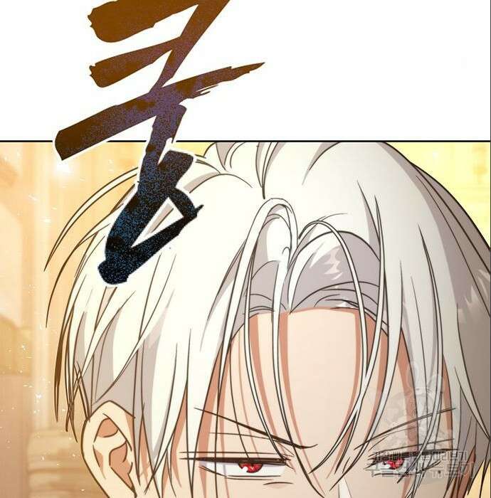 주인님을 잡아먹는 방법 54화 7