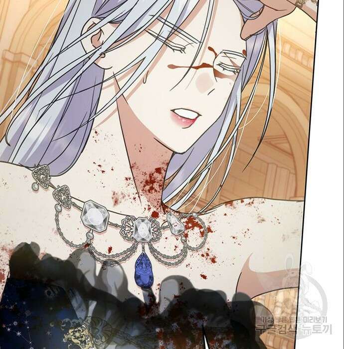 주인님을 잡아먹는 방법 54화 37