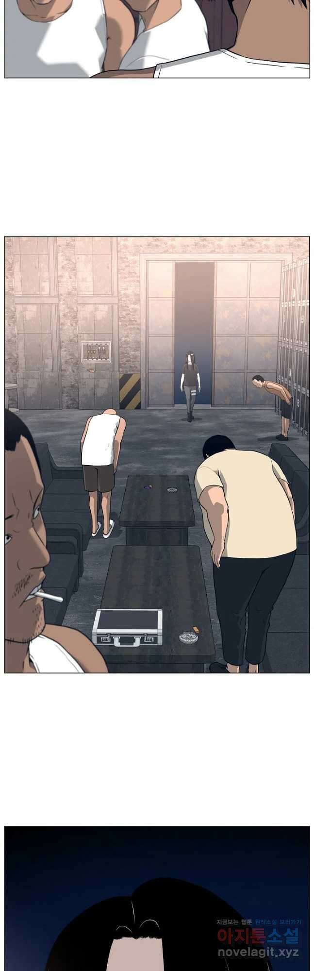 초인주의 34화 8