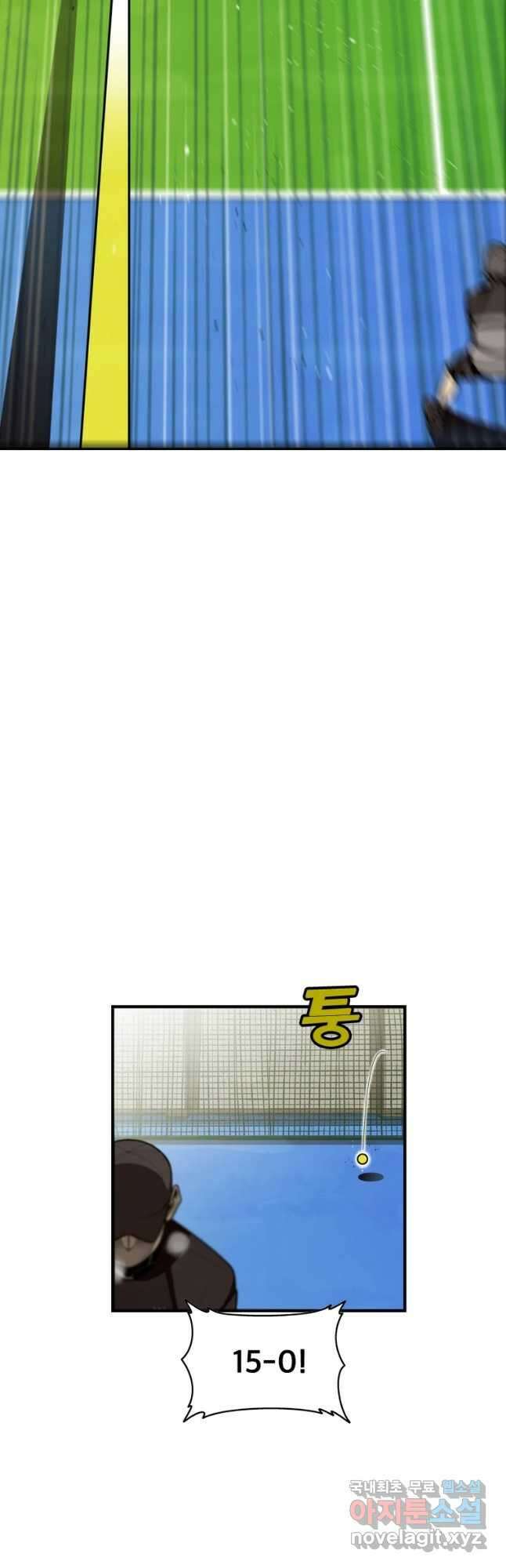 프레너미 파이널 13화 10