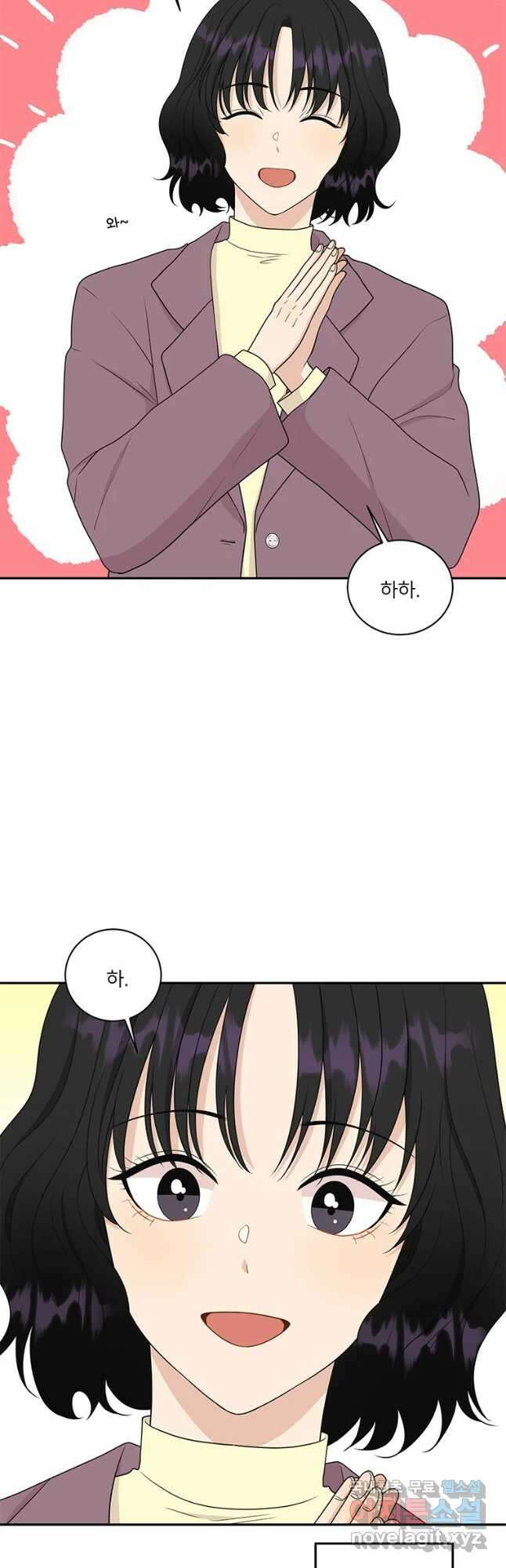 청춘귀촌보고서 20화 무슨 사이다(1) 3