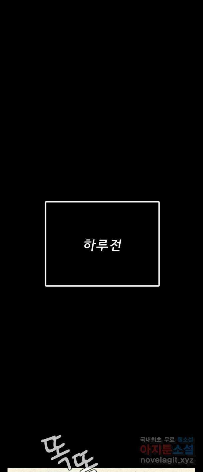 가상&RPG 24 기본중의 기본 1
