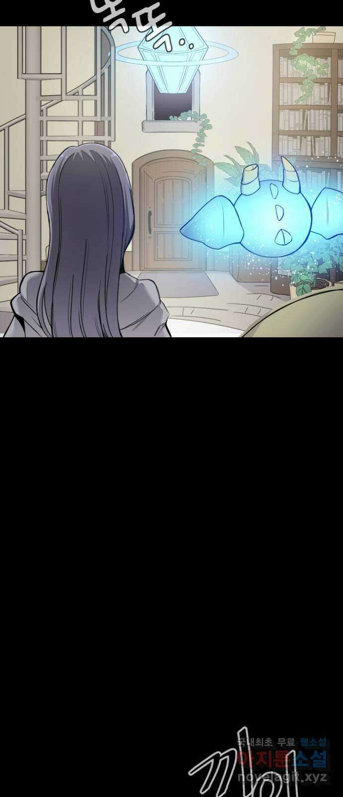 가상&RPG 24 기본중의 기본 3