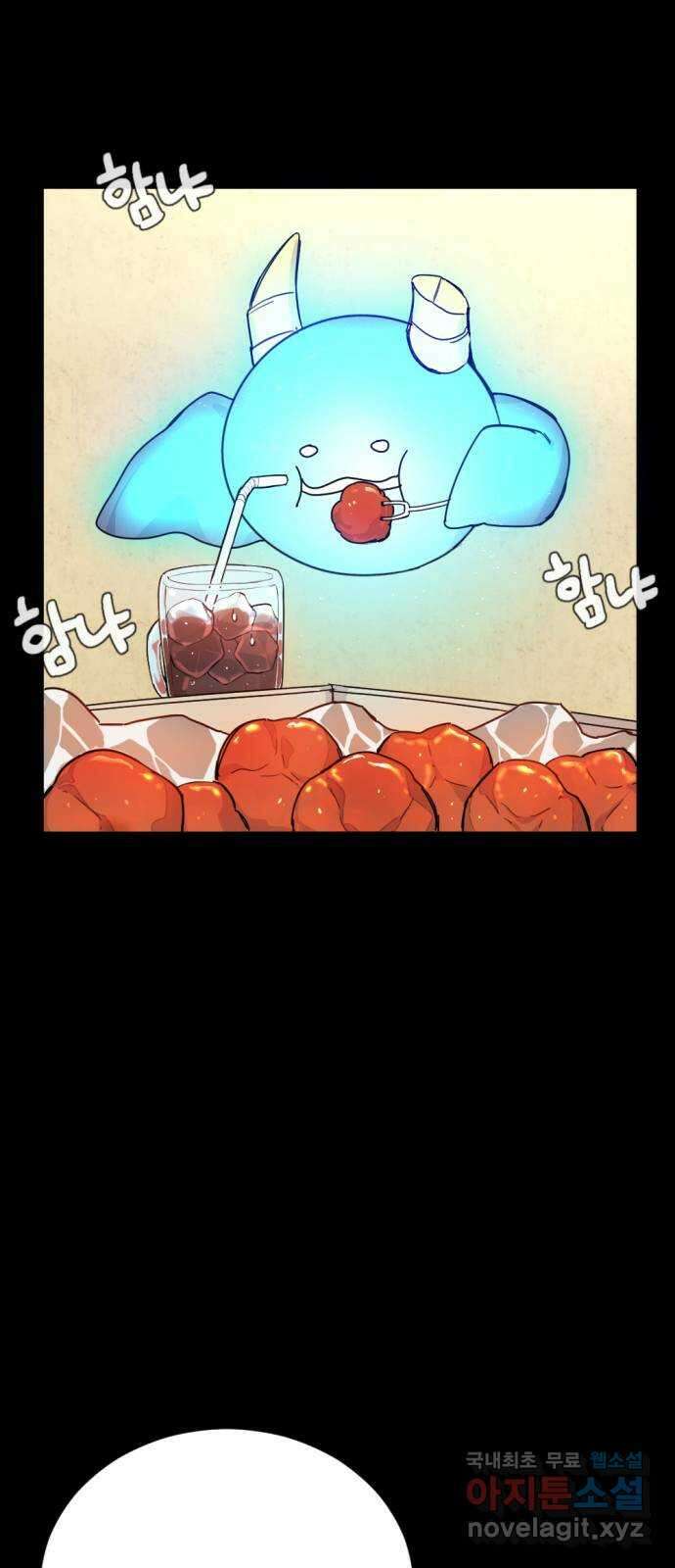 가상&RPG 24 기본중의 기본 11