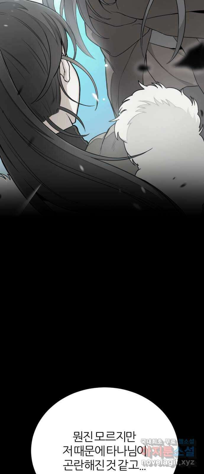 가상&RPG 24 기본중의 기본 22