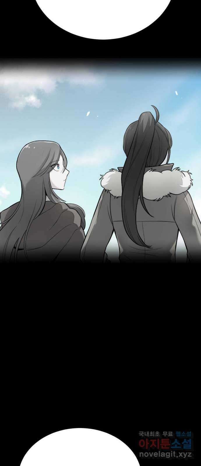 가상&RPG 24 기본중의 기본 23