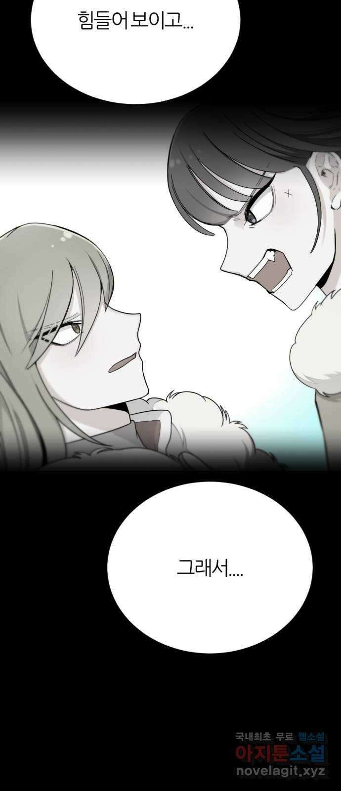 가상&RPG 24 기본중의 기본 24