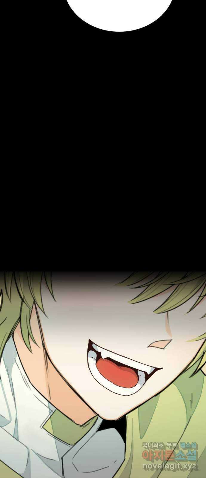가상&RPG 24 기본중의 기본 32