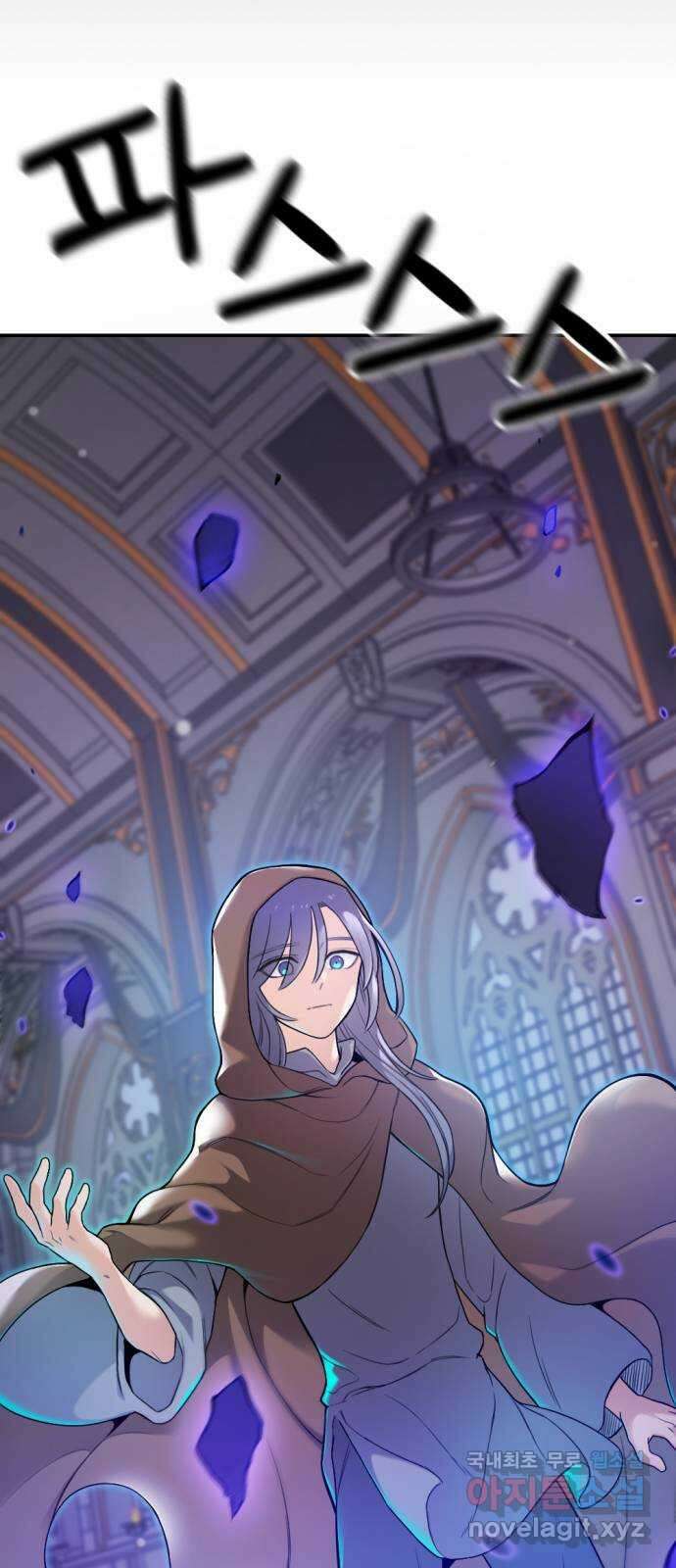 가상&RPG 24 기본중의 기본 34