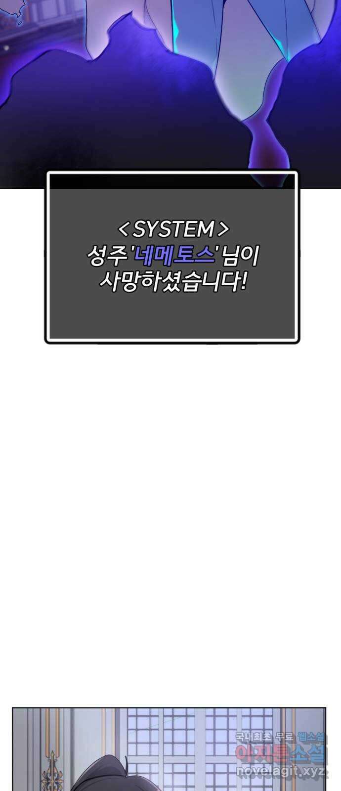 가상&RPG 24 기본중의 기본 35