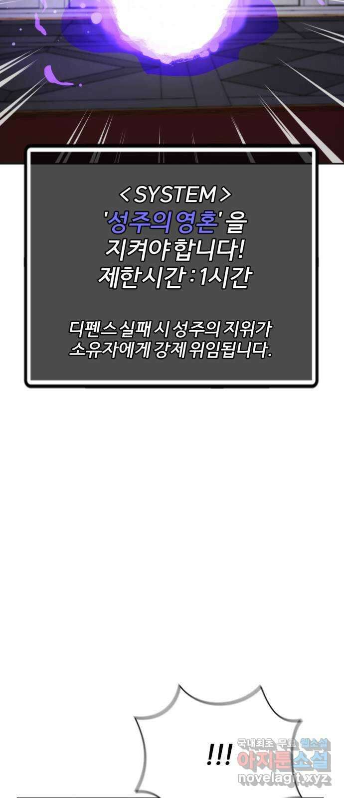 가상&RPG 24 기본중의 기본 39