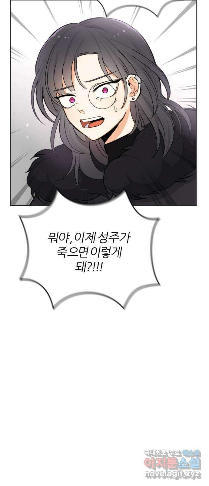 가상&RPG 24 기본중의 기본 40