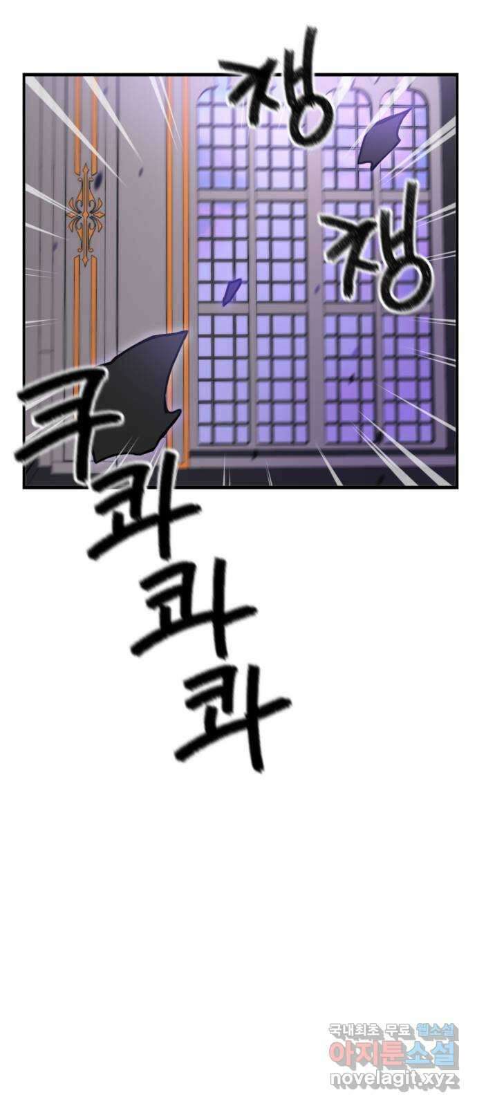 가상&RPG 24 기본중의 기본 44