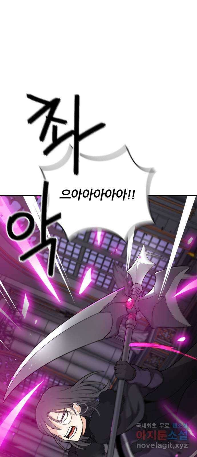 가상&RPG 24 기본중의 기본 45