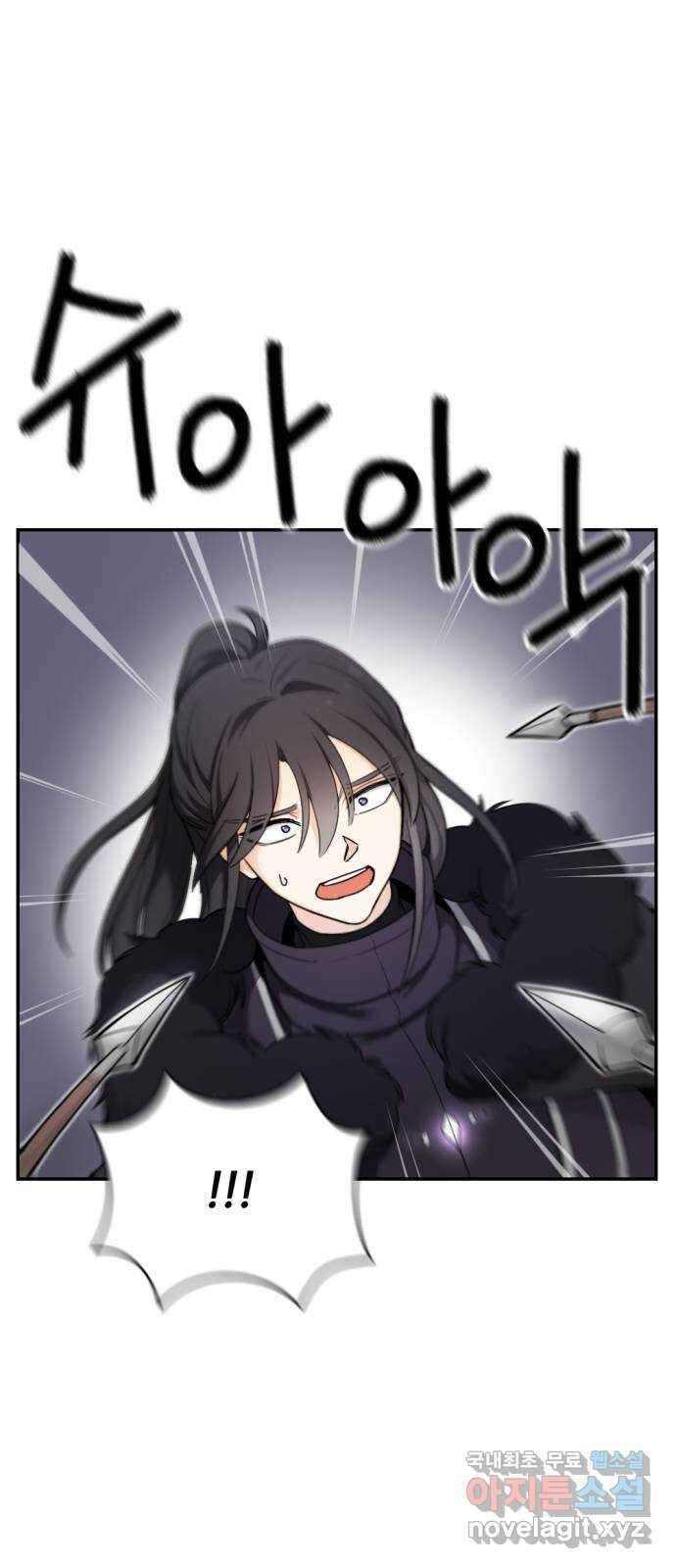 가상&RPG 24 기본중의 기본 48