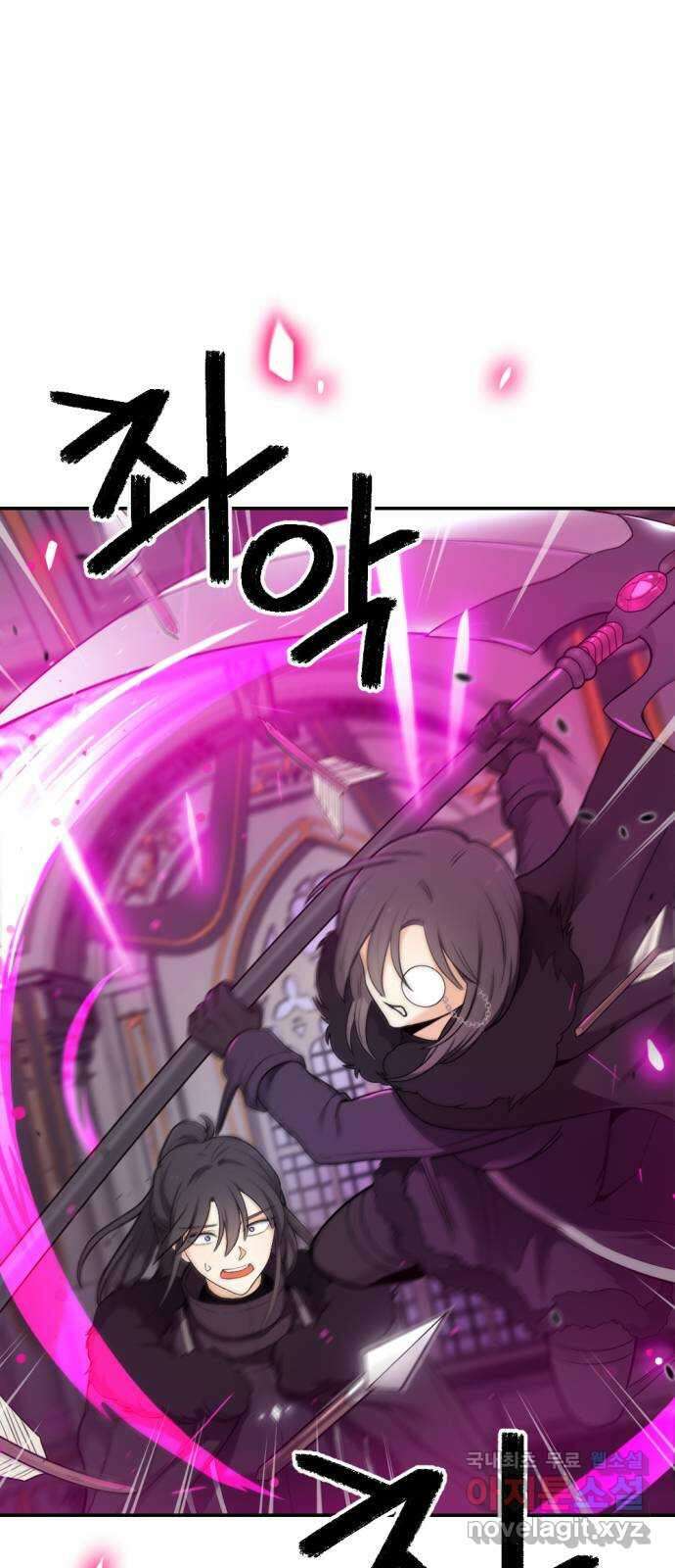 가상&RPG 24 기본중의 기본 49