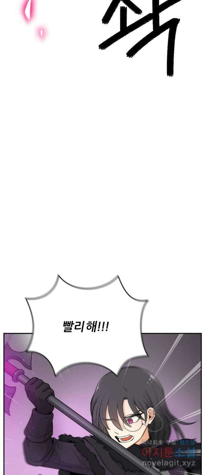 가상&RPG 24 기본중의 기본 50