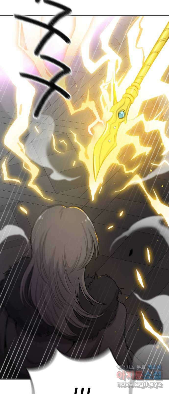 가상&RPG 24 기본중의 기본 54