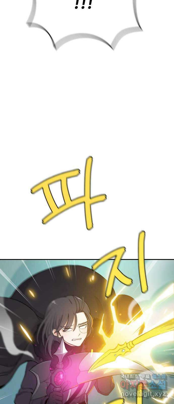 가상&RPG 24 기본중의 기본 55