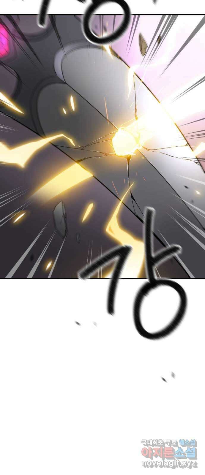 가상&RPG 24 기본중의 기본 57