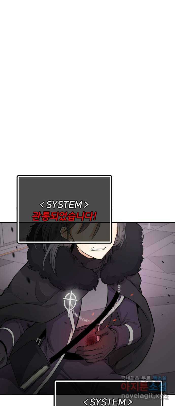 가상&RPG 24 기본중의 기본 58