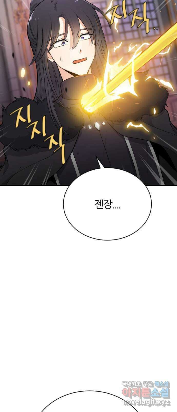 가상&RPG 24 기본중의 기본 61