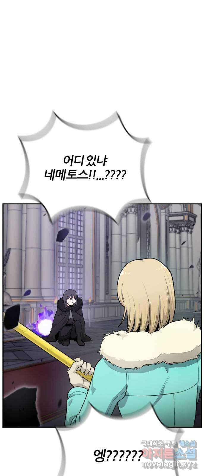 가상&RPG 24 기본중의 기본 65