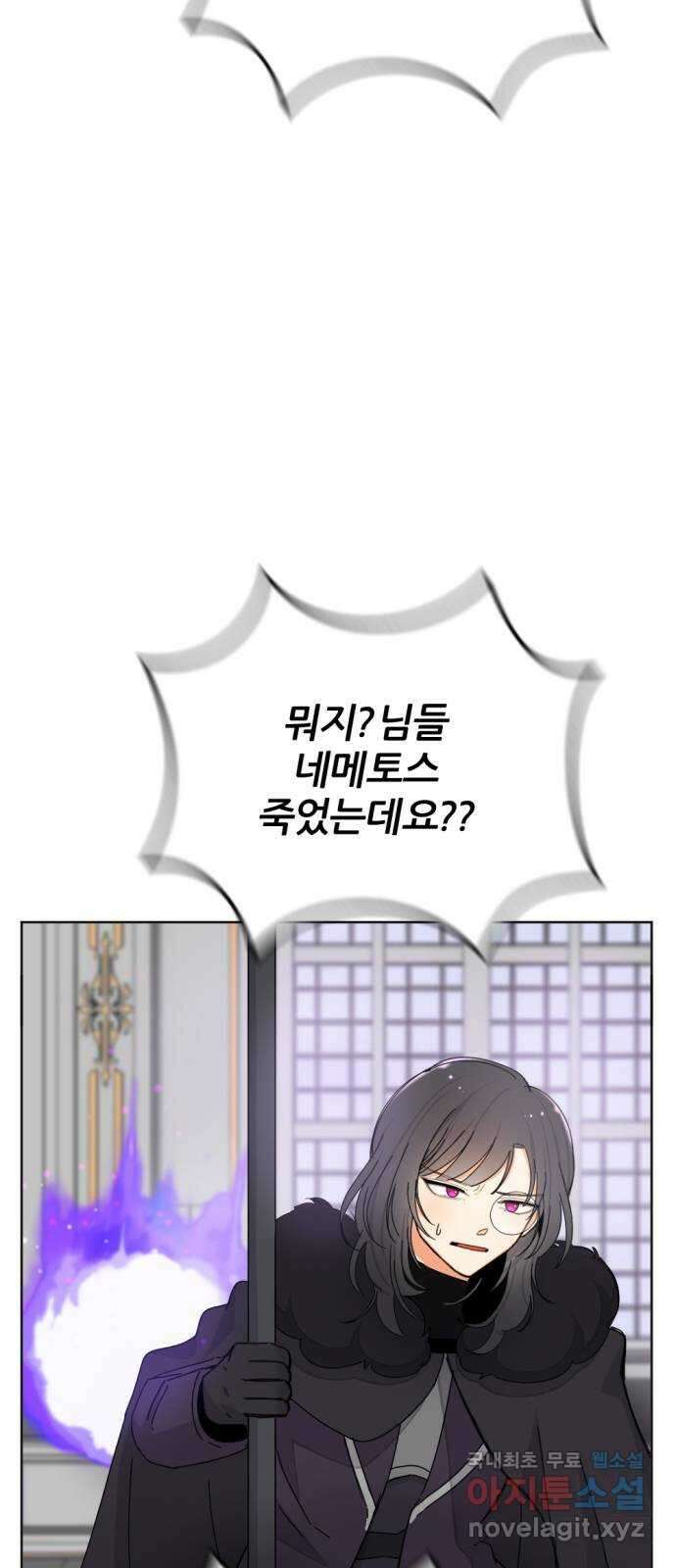 가상&RPG 24 기본중의 기본 66