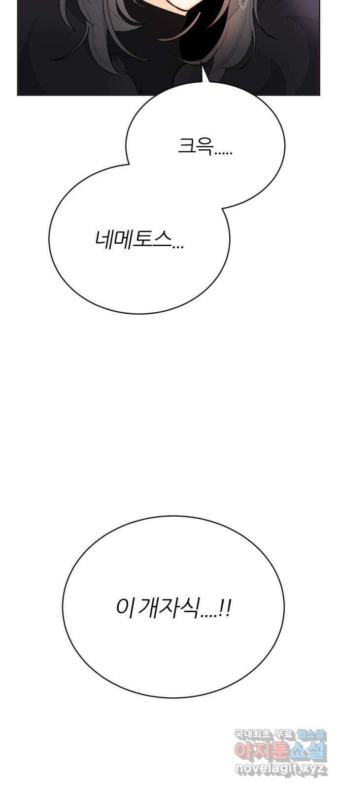 가상&RPG 24 기본중의 기본 68
