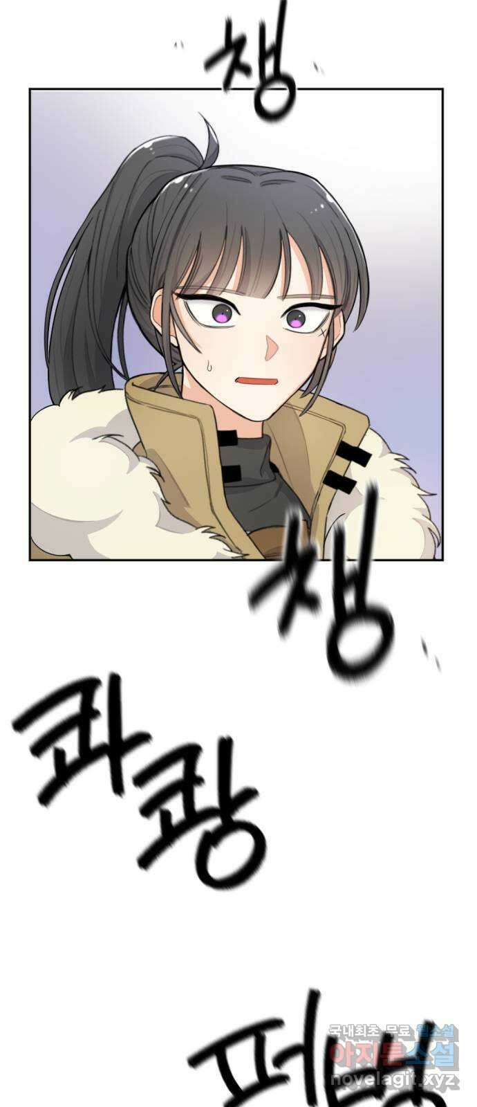 가상&RPG 24 기본중의 기본 70