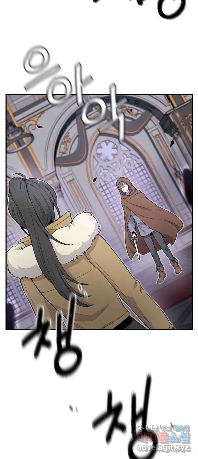 가상&RPG 24 기본중의 기본 71