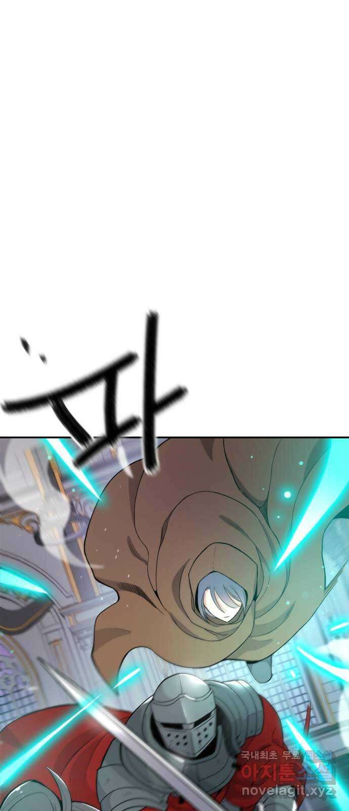 가상&RPG 24 기본중의 기본 73