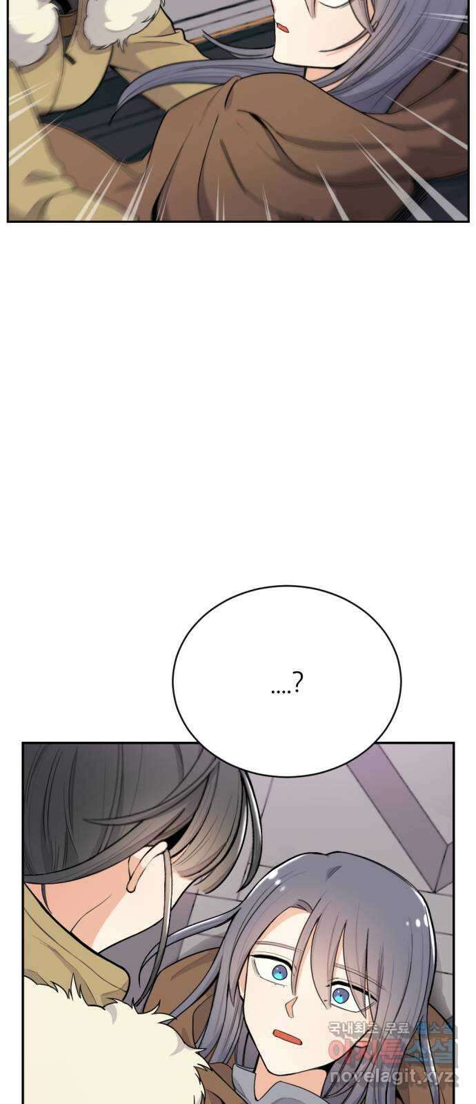 가상&RPG 24 기본중의 기본 80