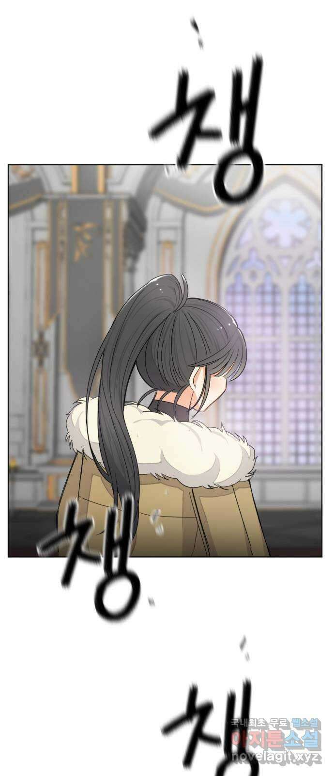 가상&RPG 24 기본중의 기본 86