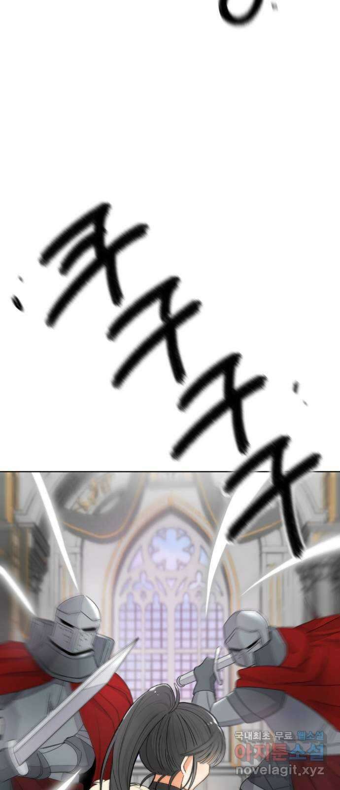 가상&RPG 24 기본중의 기본 87
