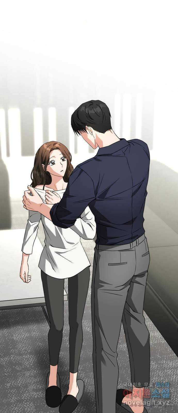 악마라고 불러다오 53화 전쟁으로 13