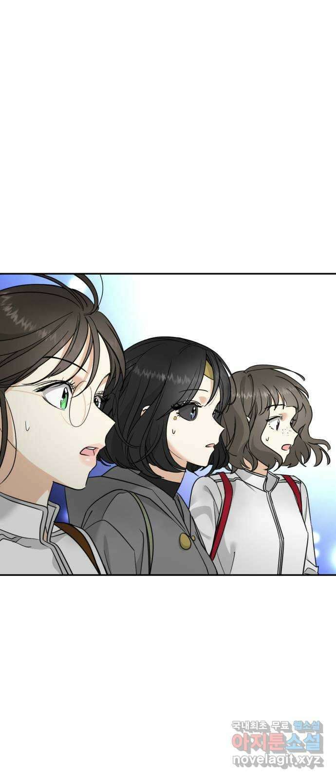 크림슨 하트 22화 - 전기, 무리카족! 64