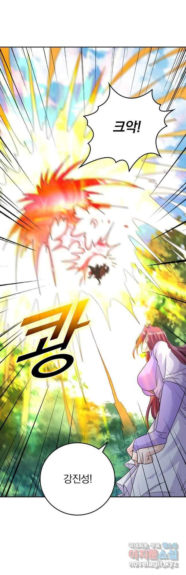 선무제존 288화 31