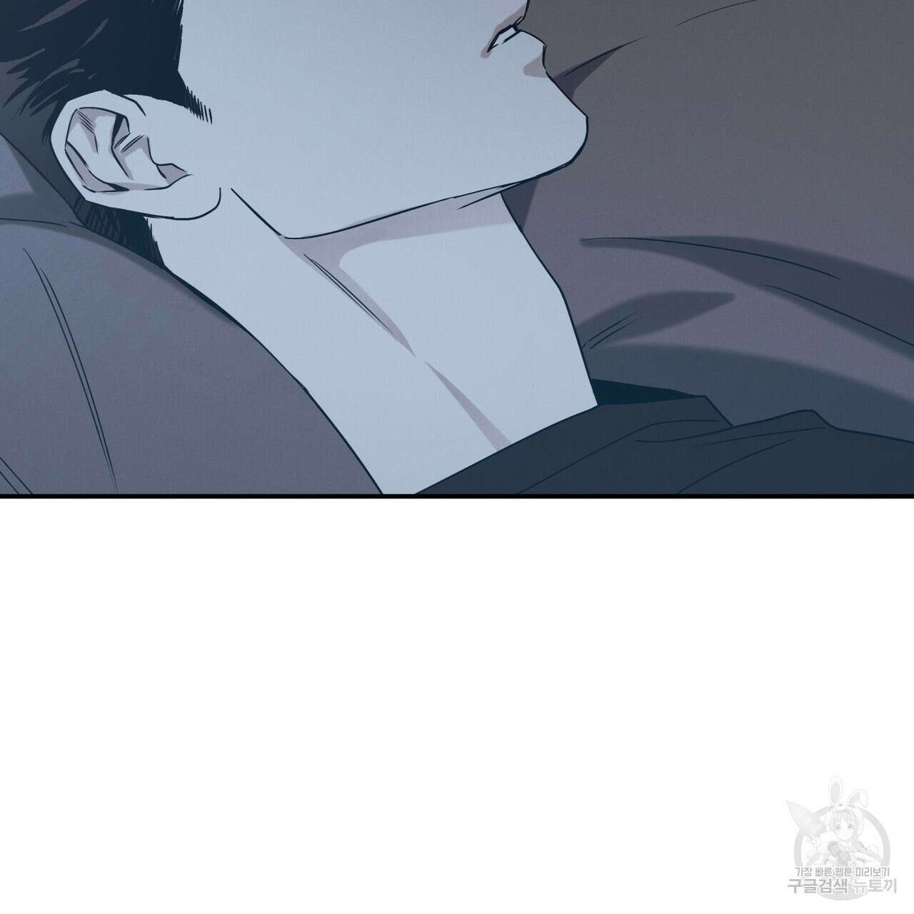 피자배달부와 골드팰리스 41화 5