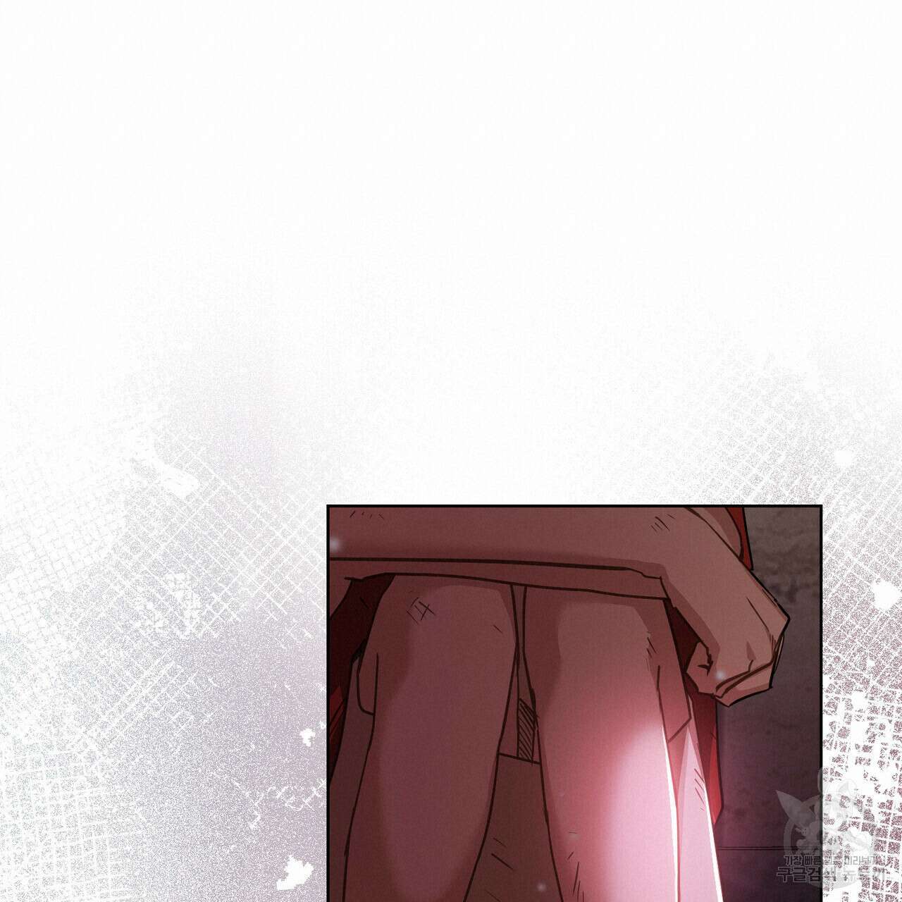 트로피 허즈번드 17화 40