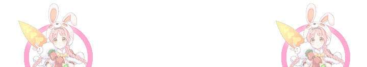 오늘도 훔치러 갑니다 2화 170