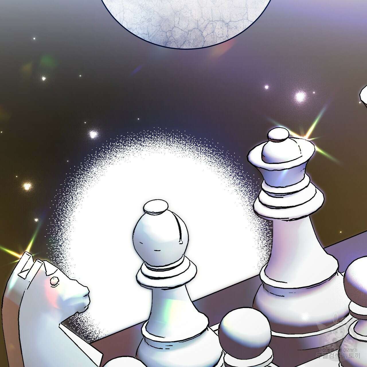 정부는 도망친다 35화 32