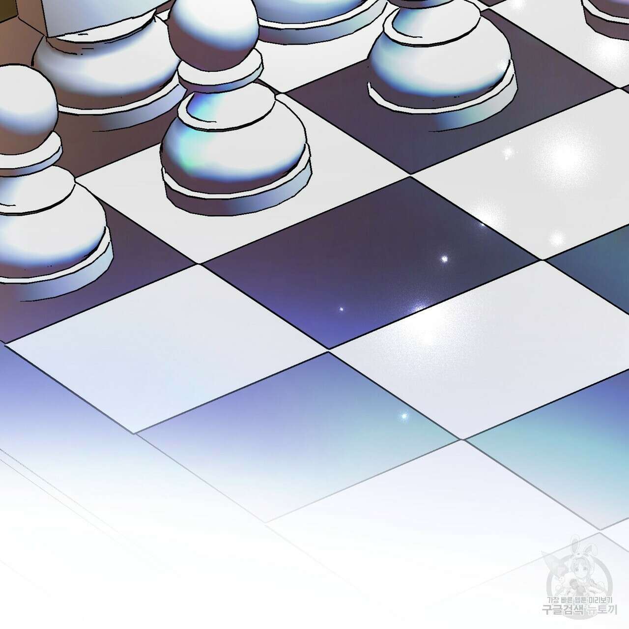 정부는 도망친다 35화 33