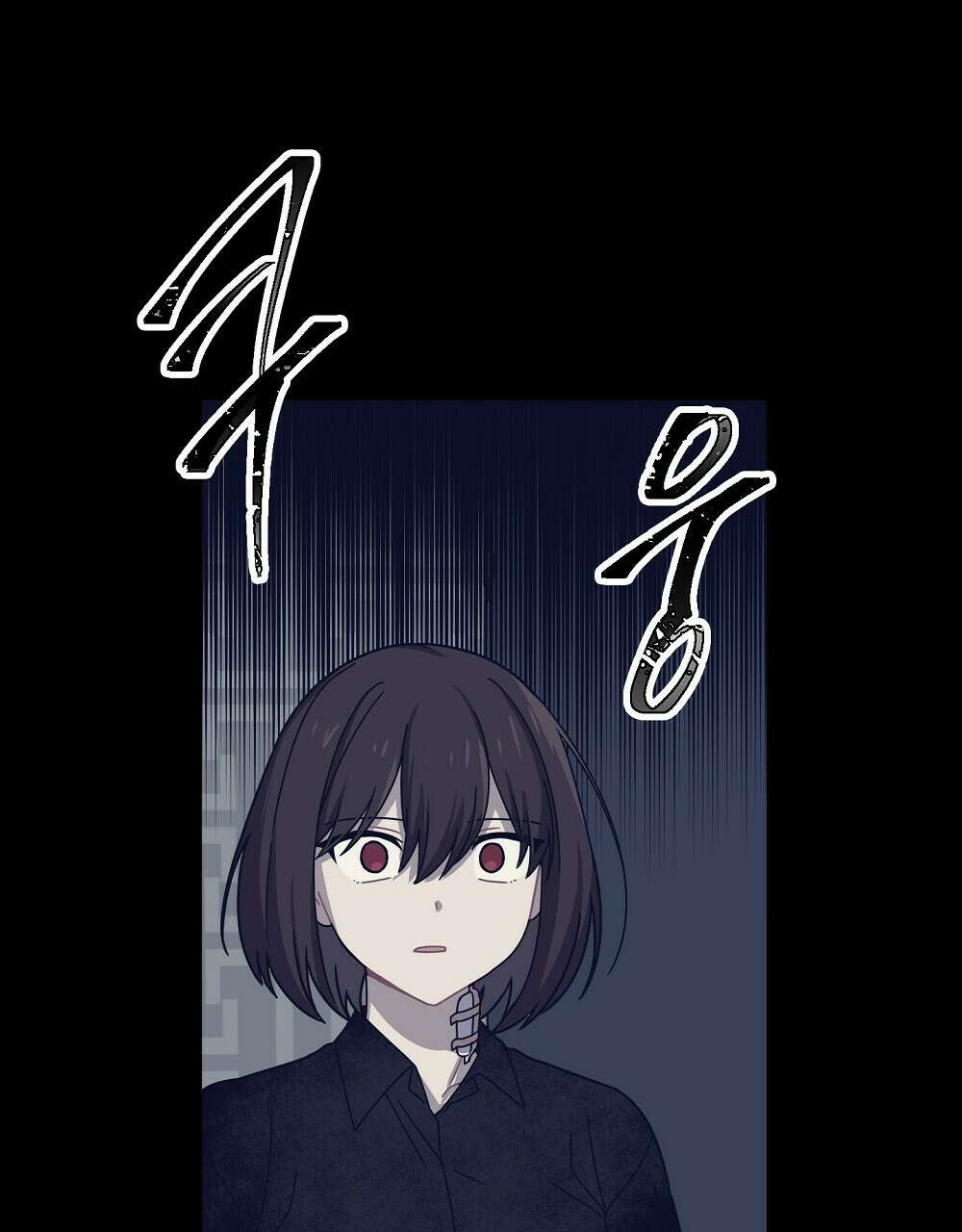 플랜터스의 정원 10화 17