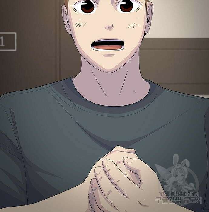 취사병 전설이 되다 214화 19