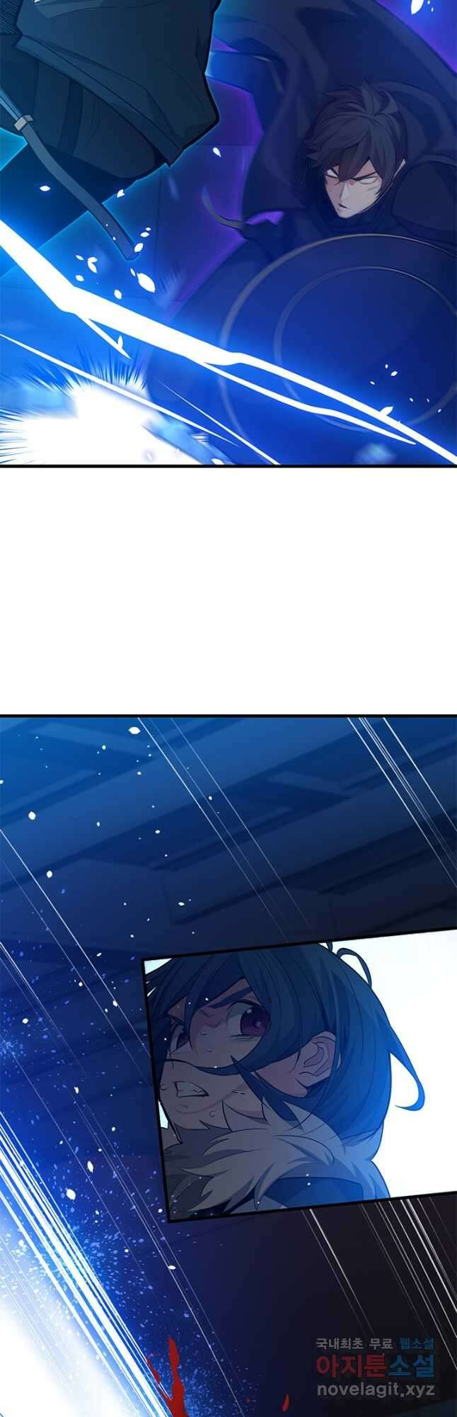 튜토리얼이 너무 어렵다 110화 9