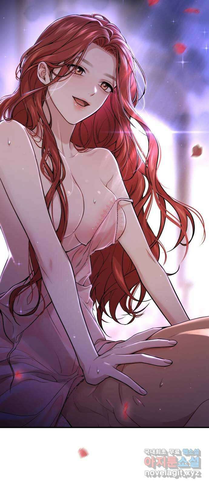 버림받은 왕녀의 은밀한 침실 43화. 진짜로 벗었네 3 3