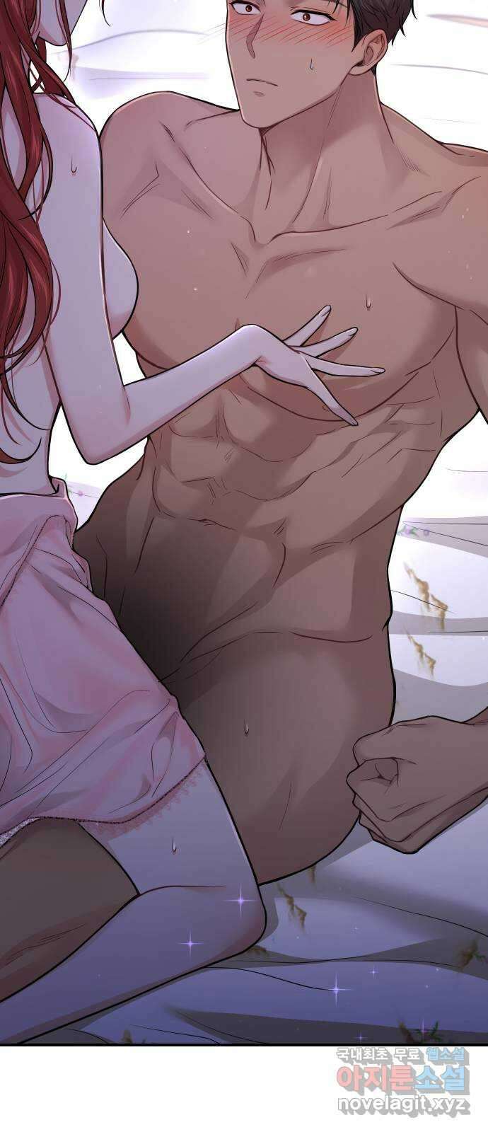 버림받은 왕녀의 은밀한 침실 43화. 진짜로 벗었네 3 5