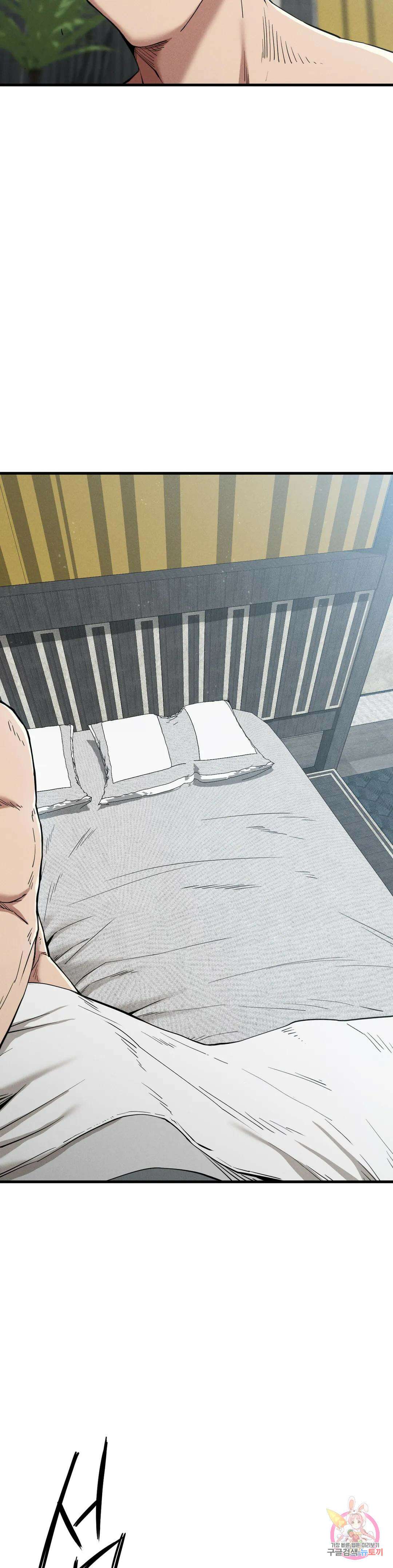 복수 28화 4
